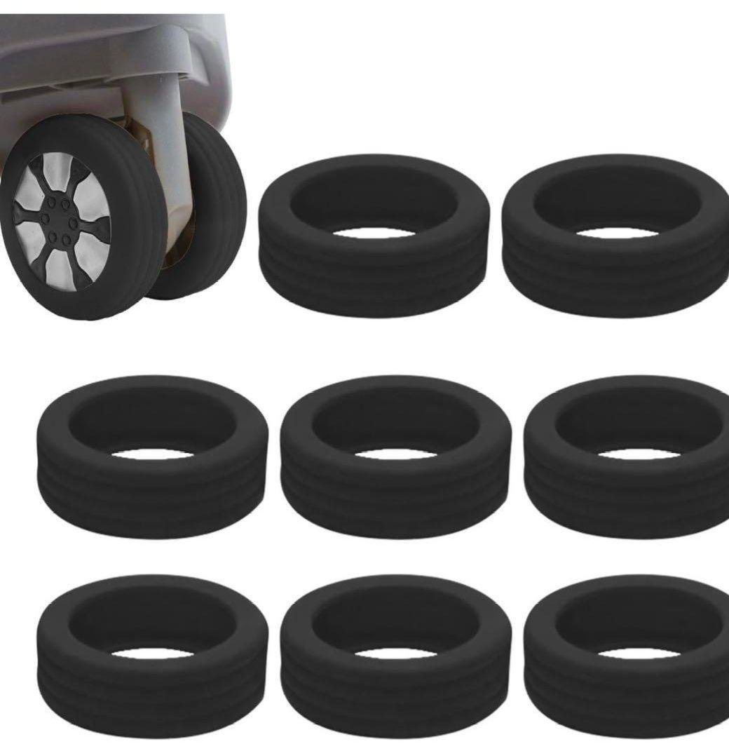 荷物用ホイールカバー スーツケース タイヤカバー 8個セット