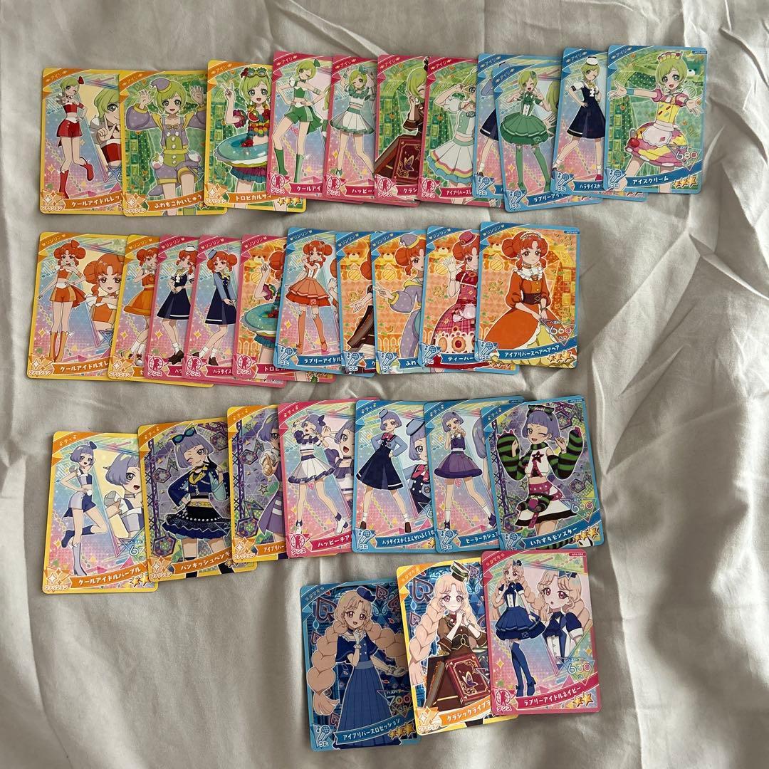 ひみつのアイプリ 引退品 まとめ売り