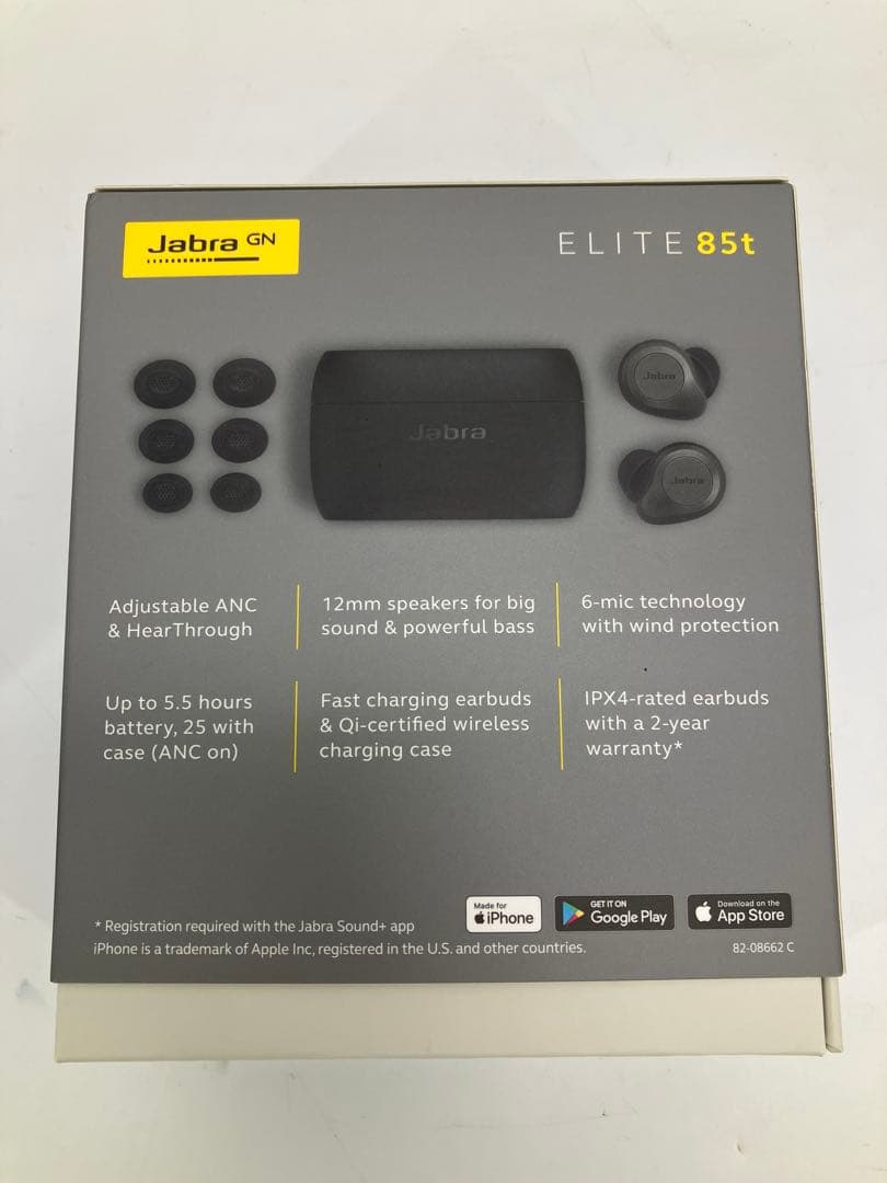 動作確認済 Jabra Elite 85t ワイヤレスイヤホン ジャブラ