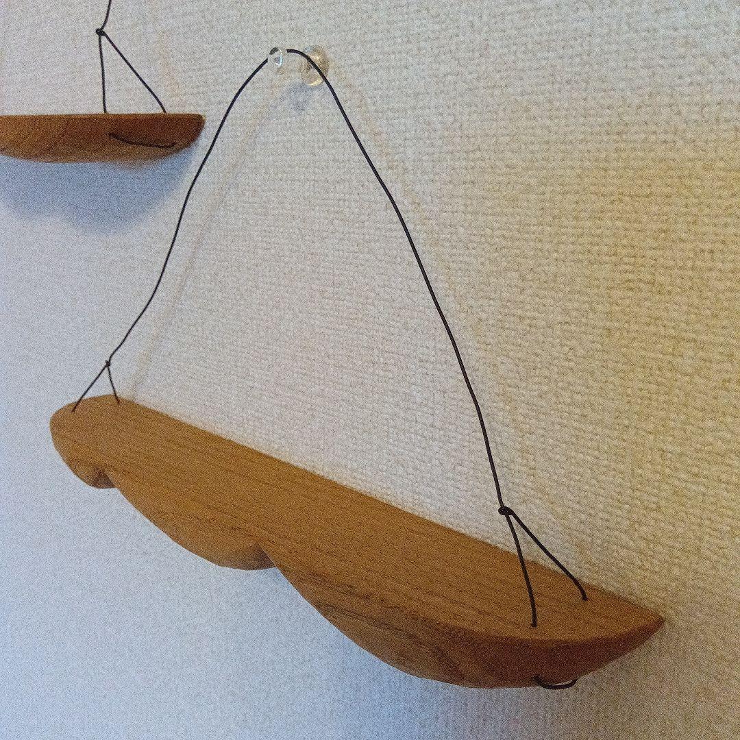 うだまさし　壁掛け「モクモク棚」2点セット