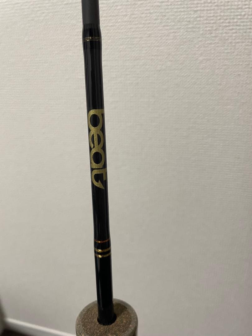 ビート　beat PROPAGATE プロパゲートBLX 2.5+