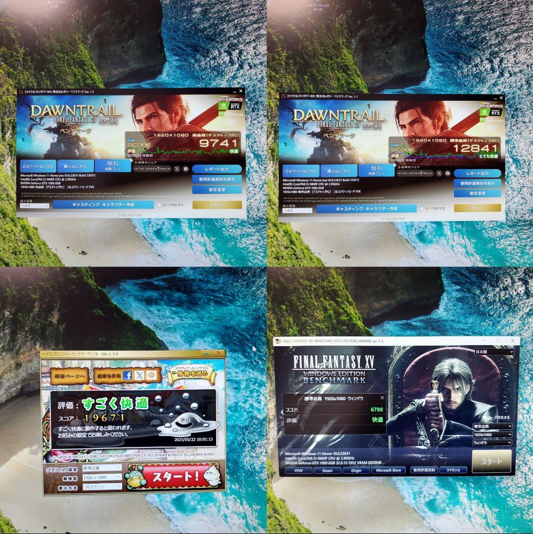 【FPSゲーム快適】ゲーミングPC/Core i5-9400F/GTX1060