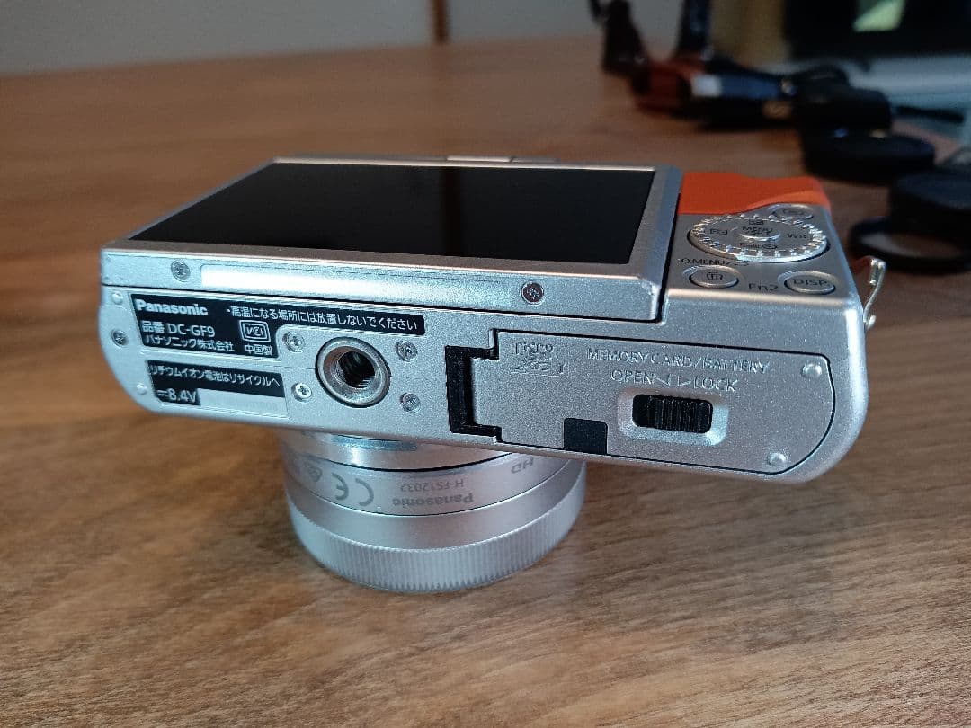 【センサー清掃+特典付き】LUMIX DC-GF9 レンズKIT【保証付き】