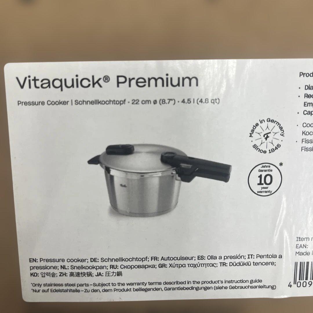 Fissler vita 圧力鍋 ステンレス