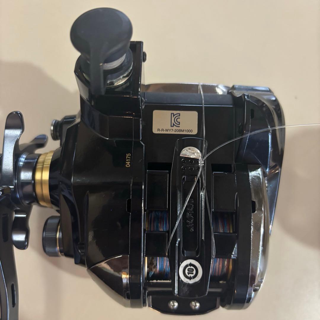 美品 ビーストマスター1000EJ 使用時間24時間