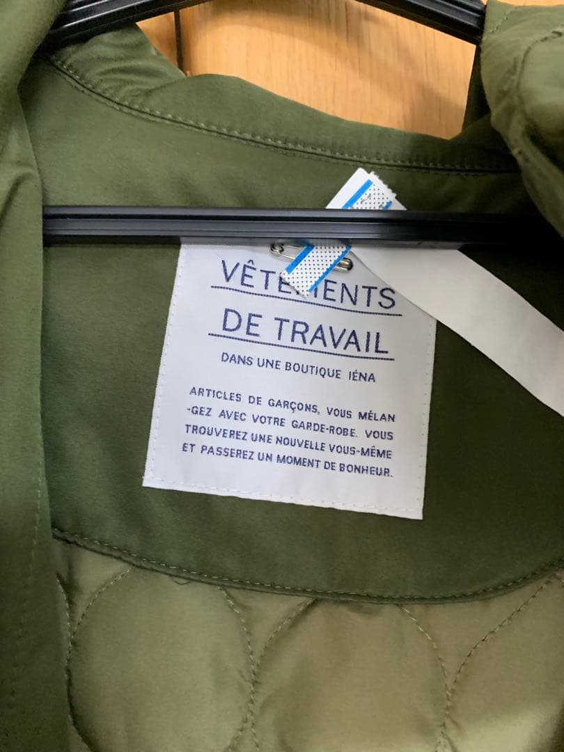 美品！イエナ　ライナー付きスーピマコットンモッズコート　クリーニング済