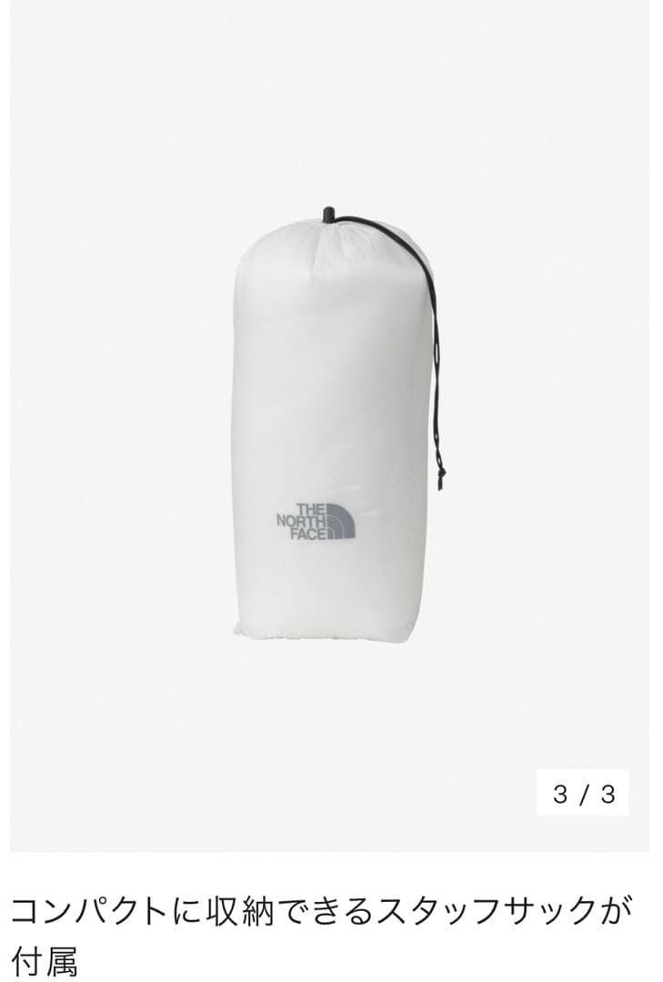 美品ノースフェイスGTX アクショニン サレード ジャケット XLブラック