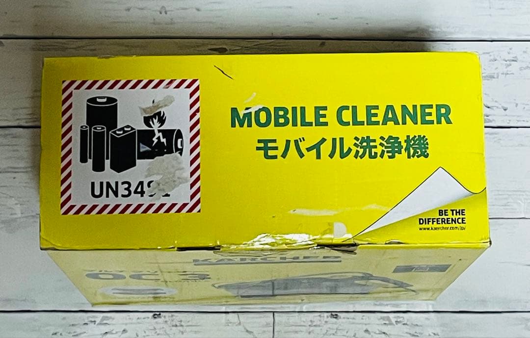 新品未使用未開封　KARCHER マルチクリーナー　OC3