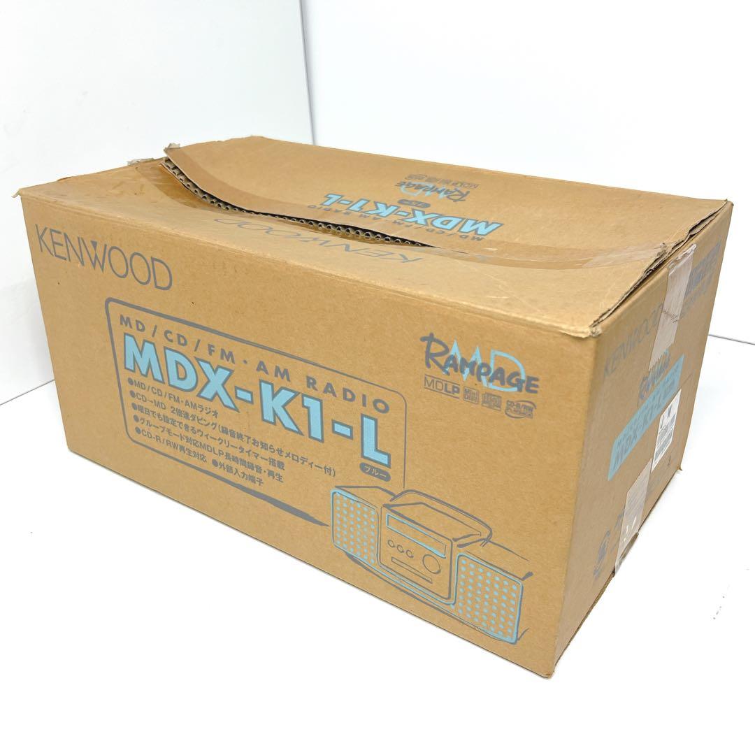 【極美品】 KENWOOD MDX-K1 CD MD チューナー　ラジカセ