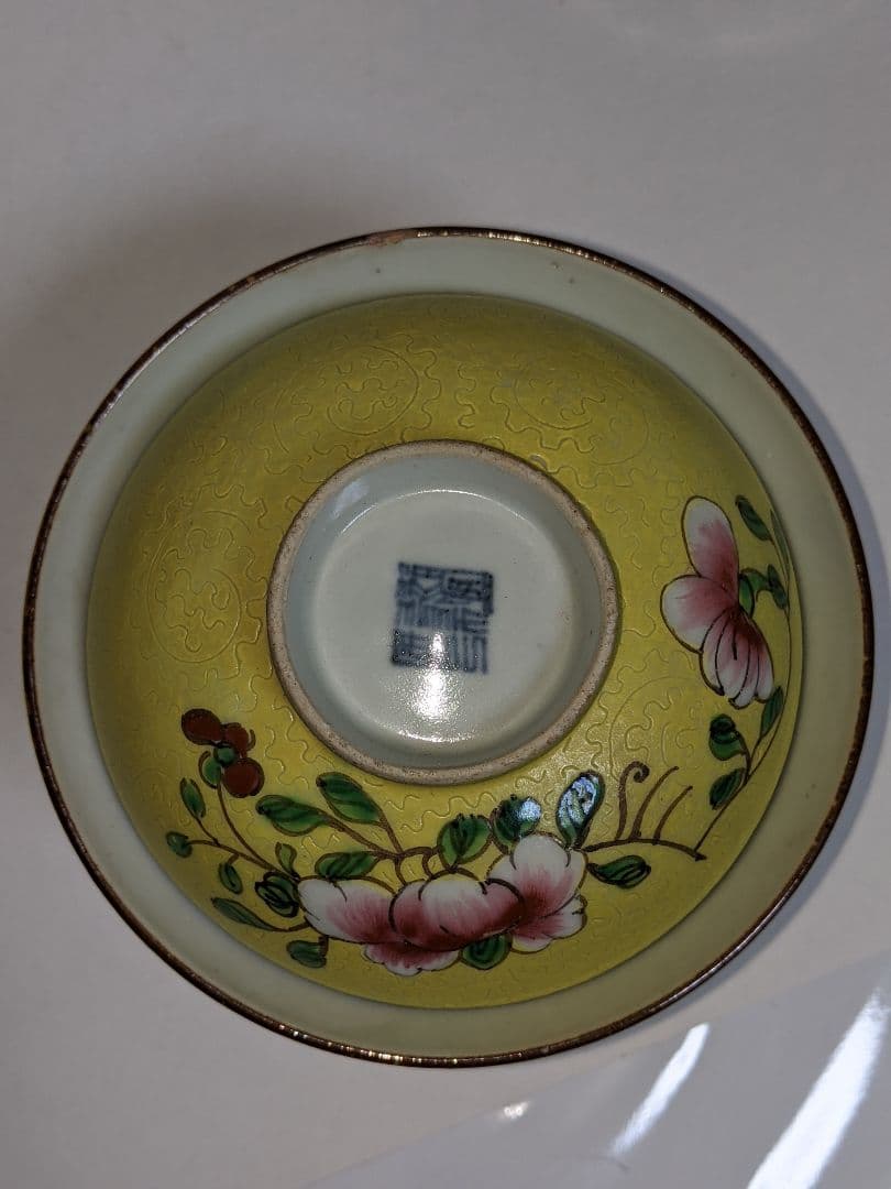 砥部焼、郡中十錦　茶碗3点