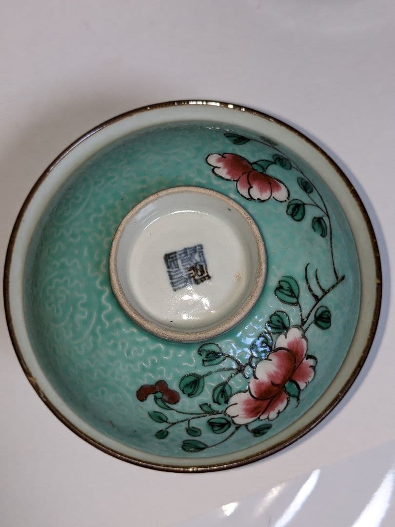 砥部焼、郡中十錦　茶碗3点