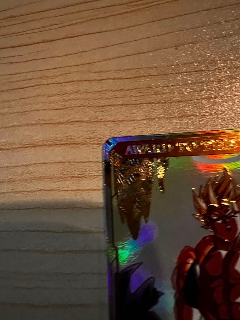 ア*ル様 ドラゴンボールダイバーズ大会優勝カード