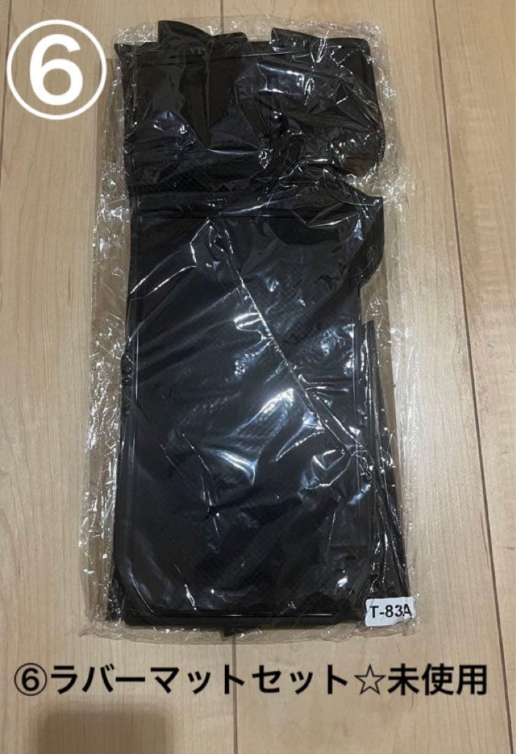 〓*〓様 【売切】ランドクルーザー250 ランクル250 アクセサリー10点セッ