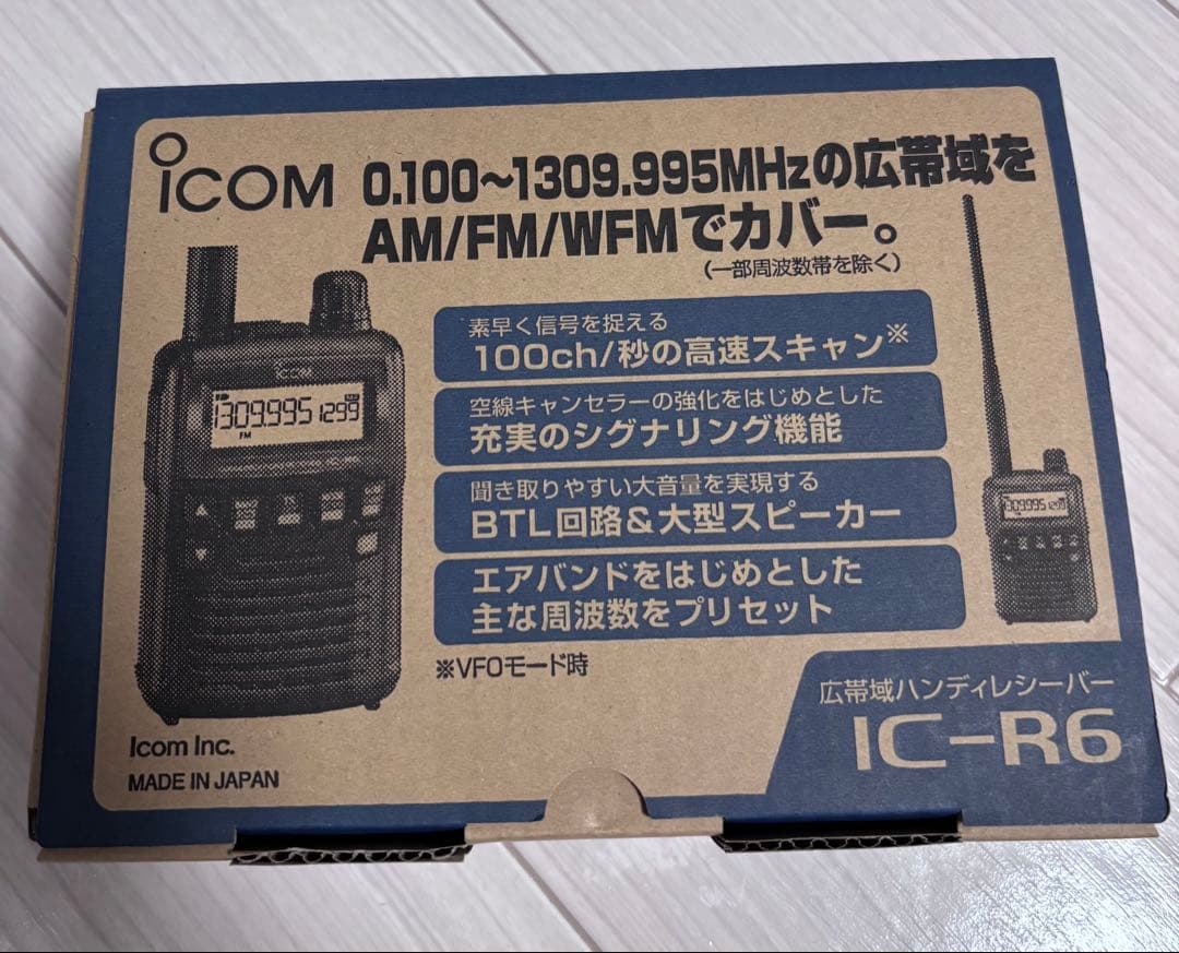 値下げ**Icom IC-R6 受信機　メタリックブルー　エアバンドSPver2
