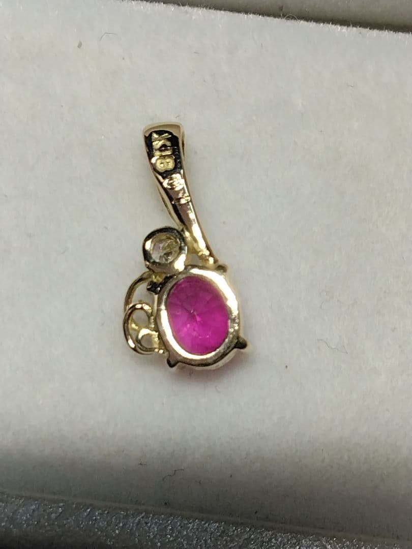 特別サービス品◆k18天然ルビー、ダイヤモンドつきペンダントトップ