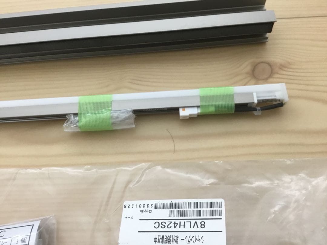 外構照明 12VL160 8VLH38SC＋8VLH42△△ LIXIL