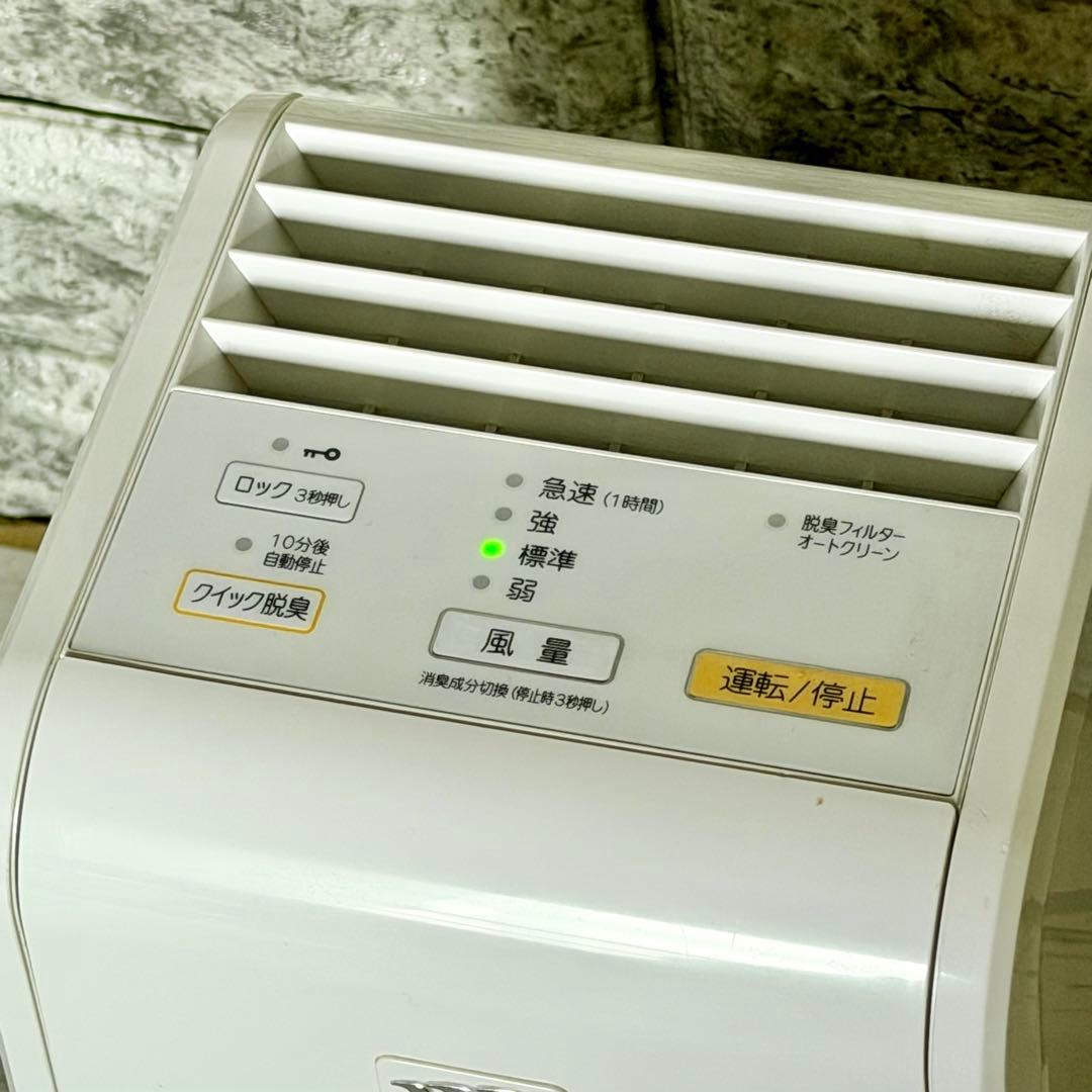 富士通「PLAZION・DAS-15K」小型脱臭機③