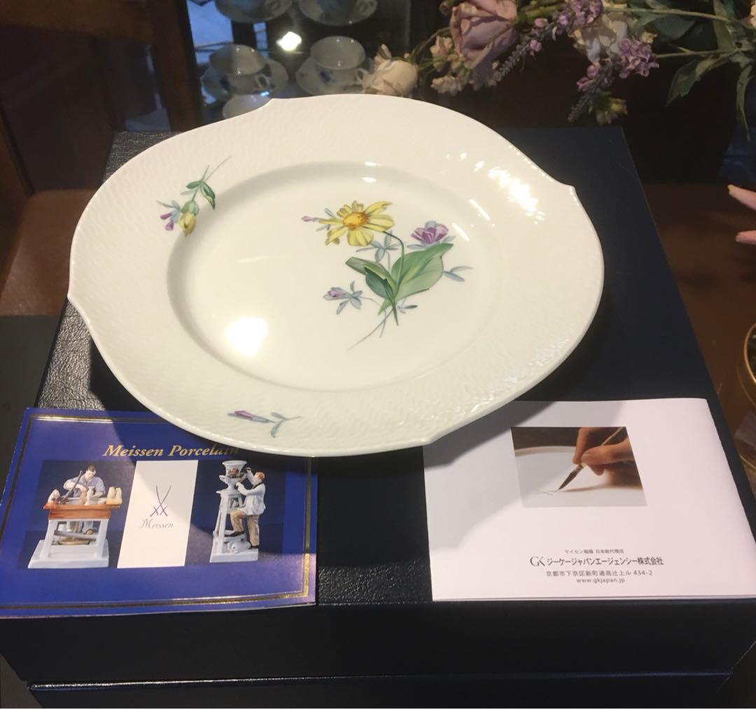 ☆純正箱付き⭐️マイセン⭐️アルペンフローラトレイ
