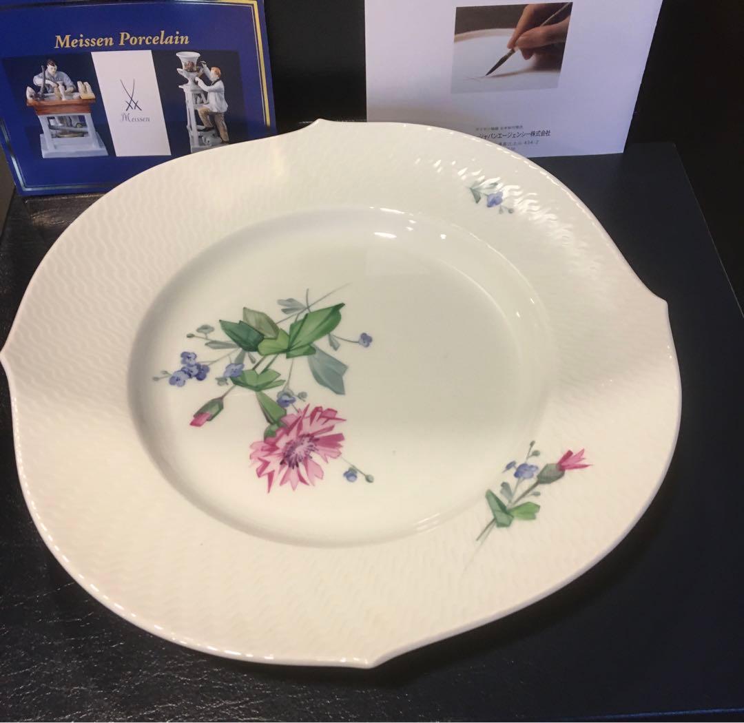 ☆純正箱付き⭐️マイセン⭐️アルペンフローラトレイ