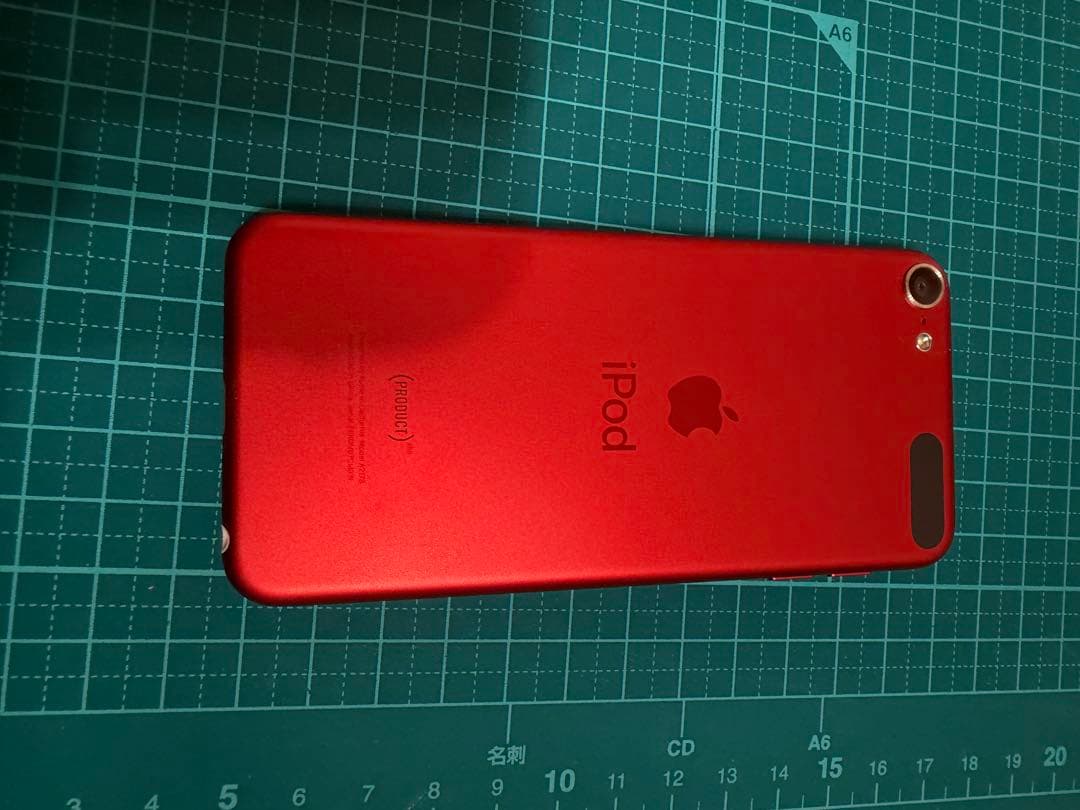 Apple iPod touch (第7世代) レッド　おまけ付き