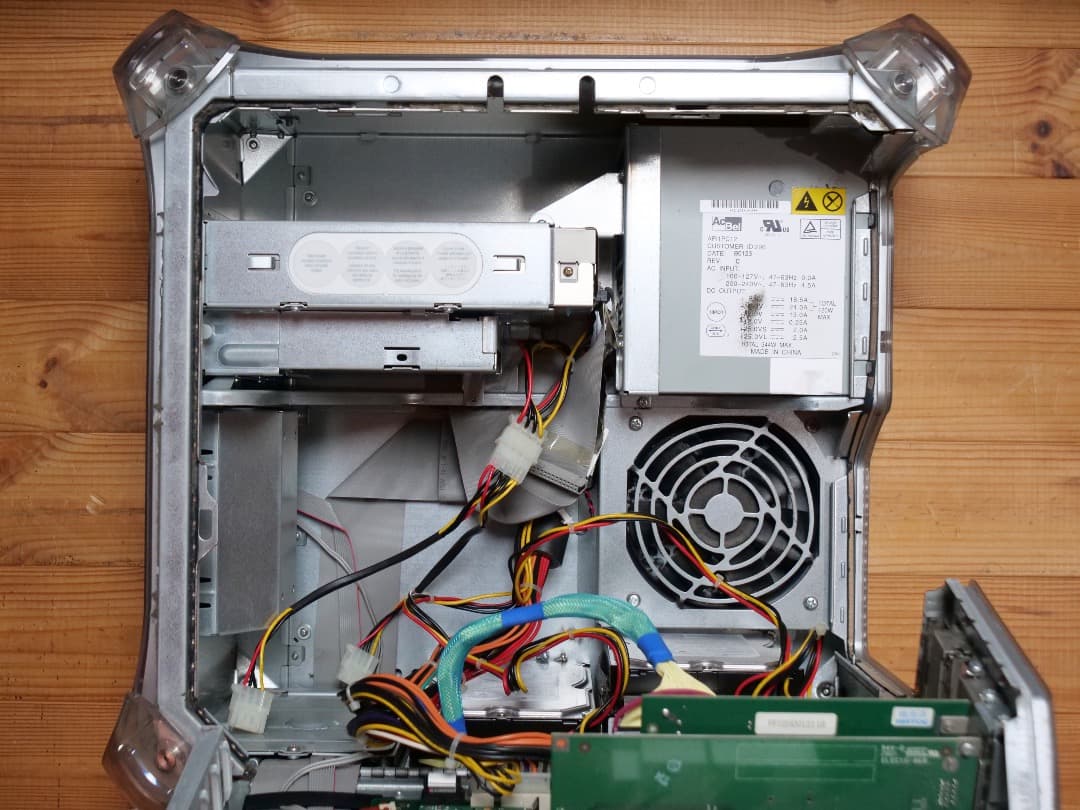 Power Mac G4 QuickSilver 867MHz 動作品
