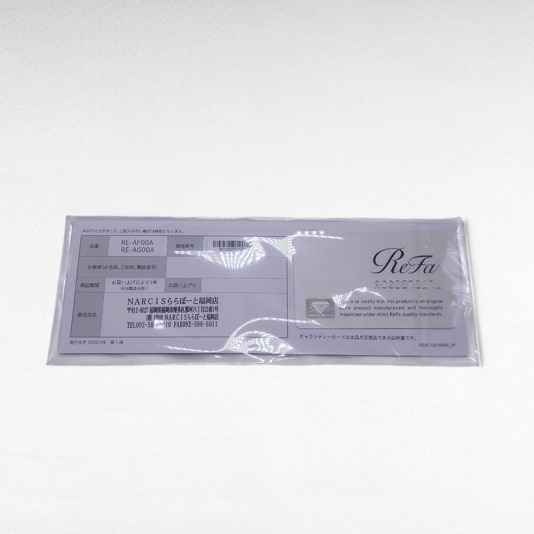 良品 ReFa RE-AG00A 　26mm ヘアアイロン 2022年製