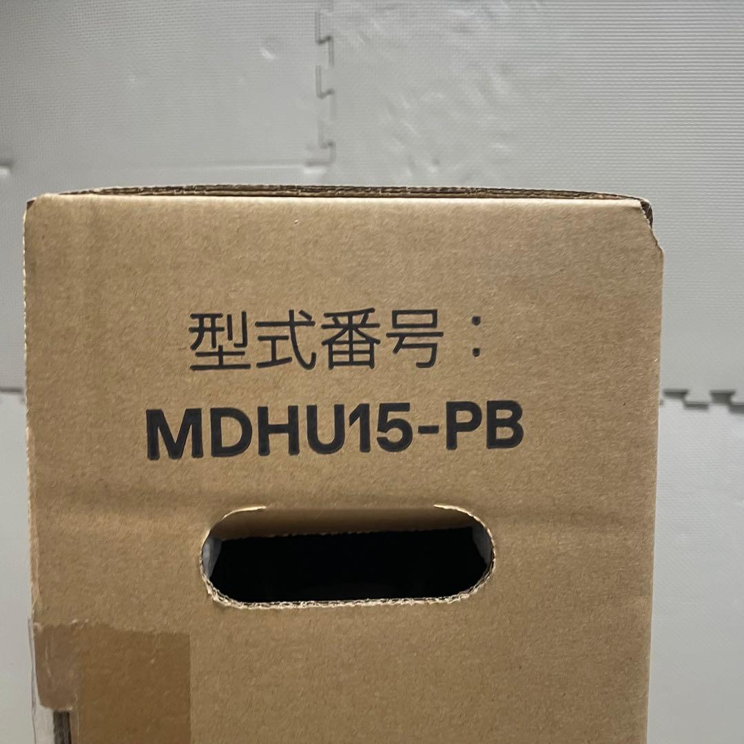 デロンギMulti Dynamic Heater MDHU15-PB