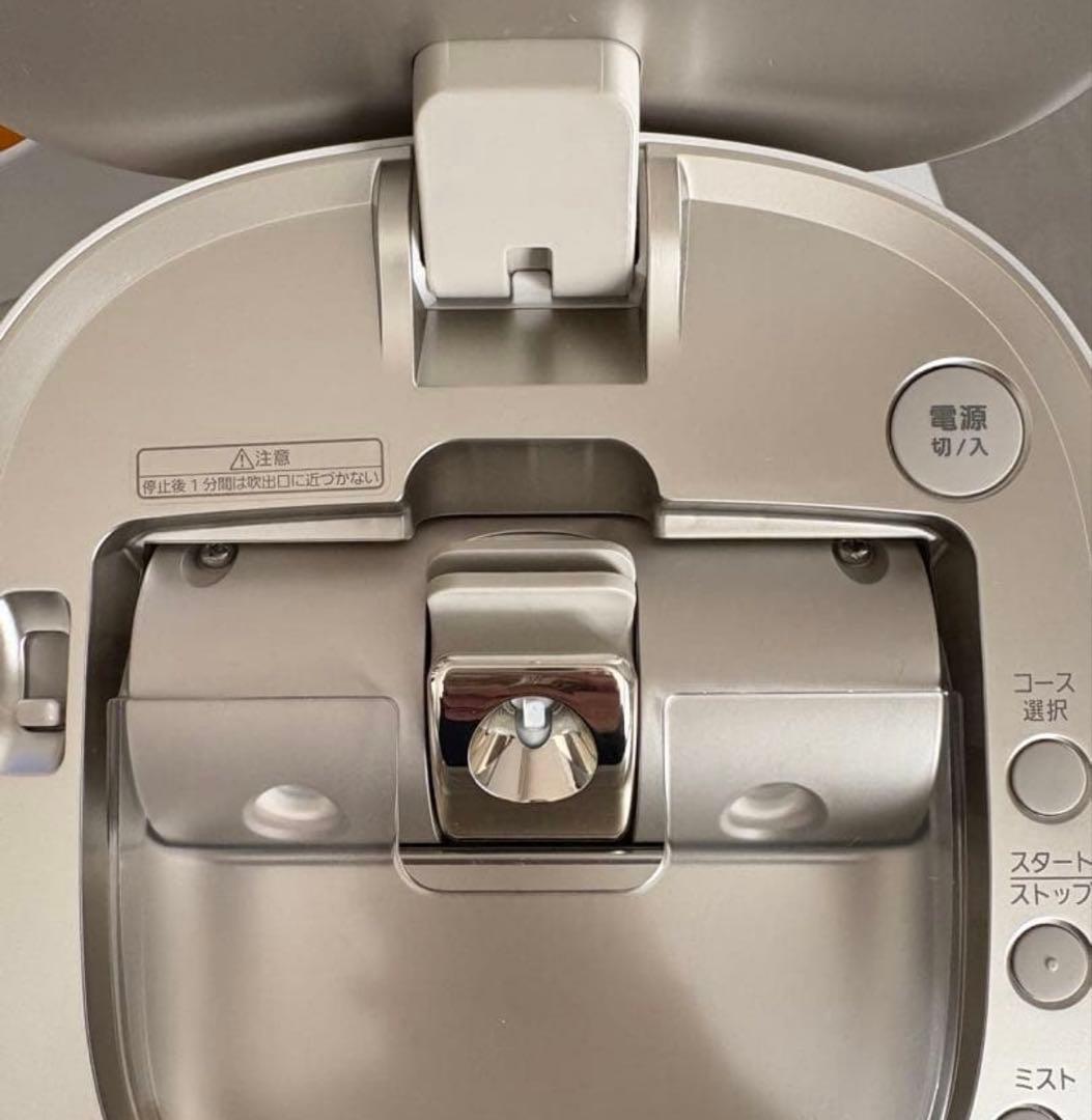 本日限り‼️ Panasonic ナノケア フェイススチーマー