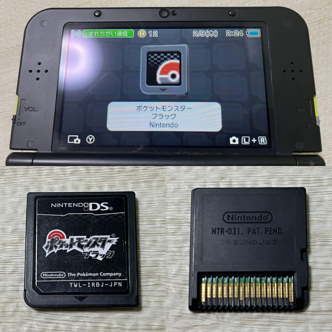 ポケットモンスター ポケモン 3DSソフトセットまとめ売り 19本