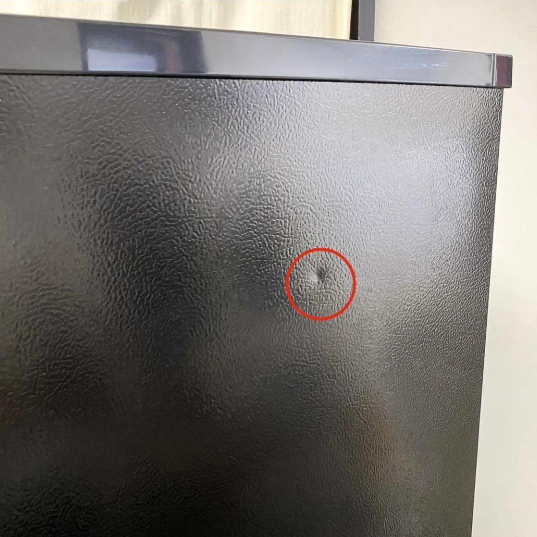 人気のブラック家電！ちょっとだけ大きめの153Lが使いやすい♪2ドア冷凍冷蔵庫