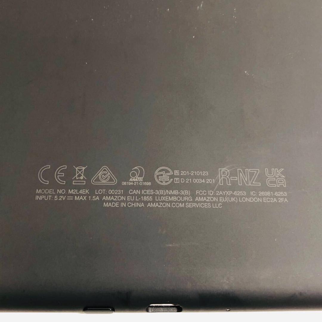 Kindle Paperwhite 第11世代 M2L4EK 32GB 広告なし