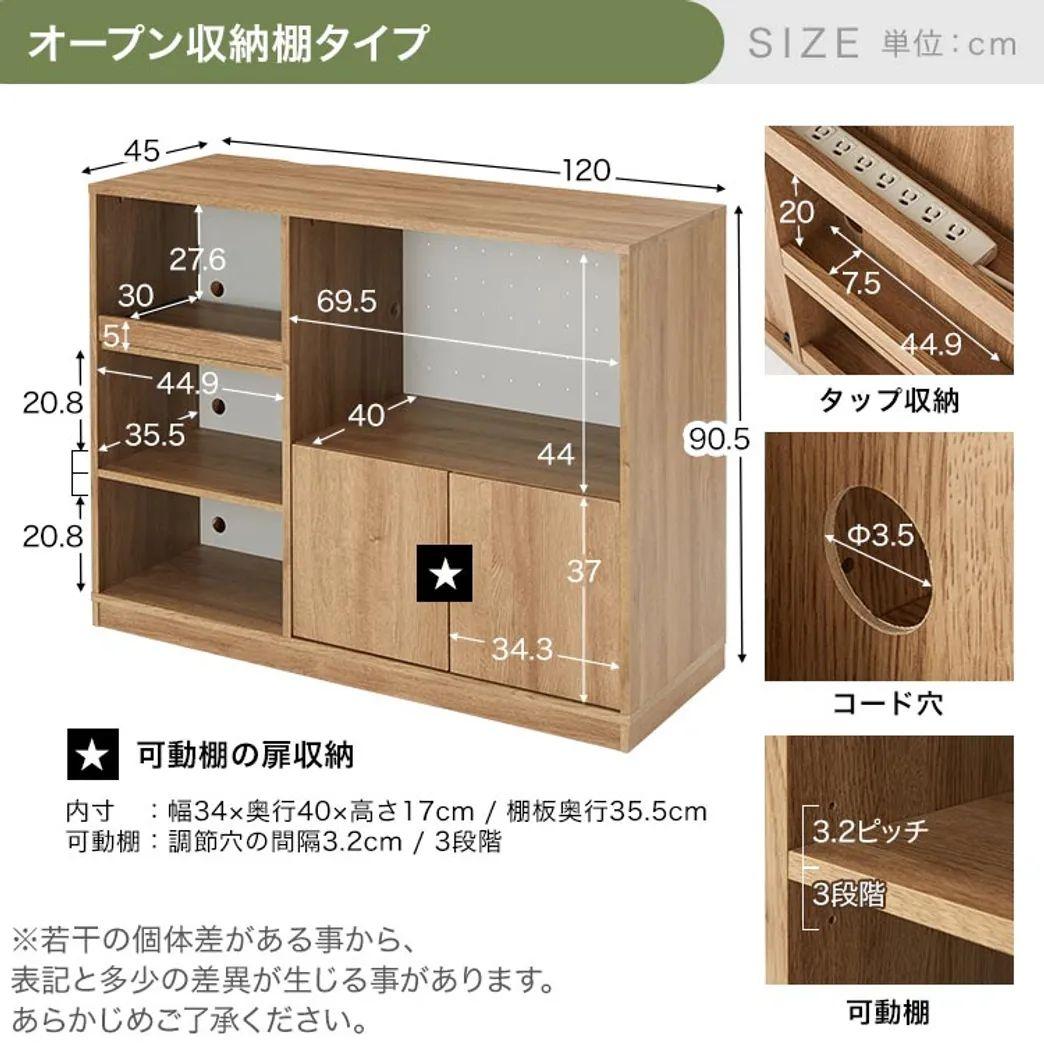 LOWYA ロウヤ　キッチンカウンター　訳アリ　地域限定配送