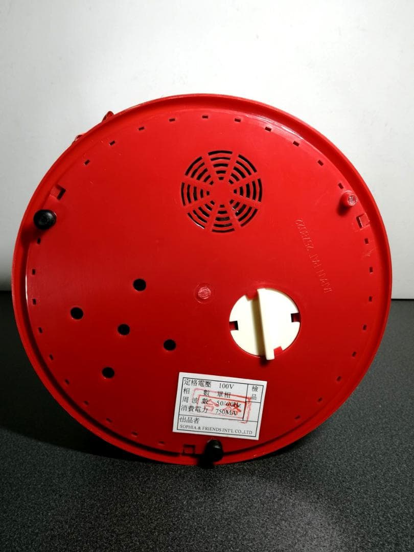 とっとこハム太郎 雪ふるツリー ハムたちが回転 クリスマスツリー スノードーム