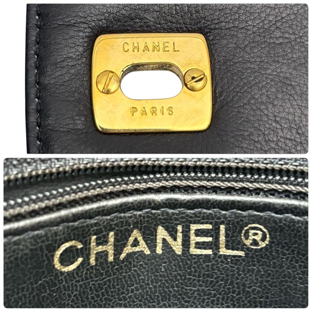 シャネル マトラッセ ラムスキン ウエスト ボディ ショルダー バッグ