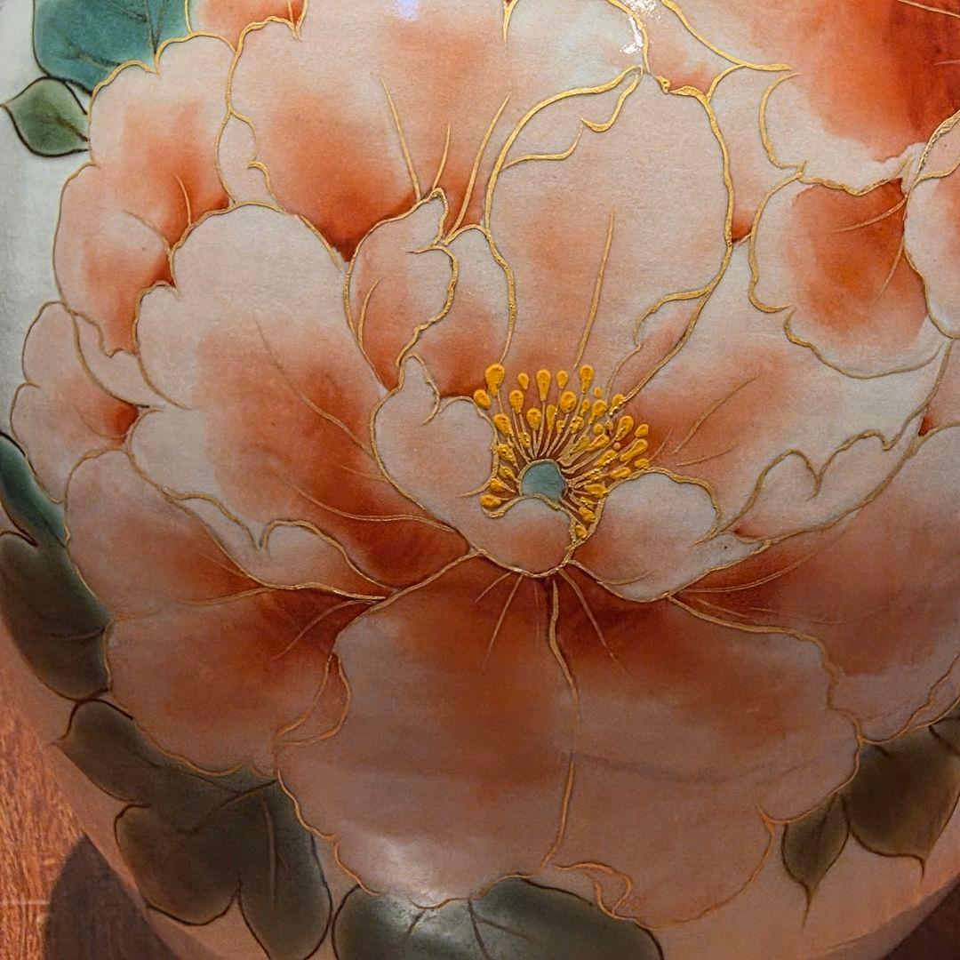 京焼 清水焼 陶あん 陶葊 牡丹 花瓶 高25cm 日本製 白掛牡丹 花器 花生