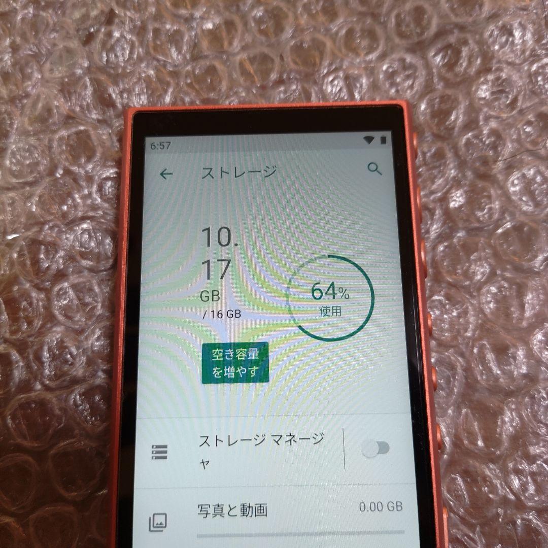 ソニーウォークマン　NW−A105　管理ナンバー6760