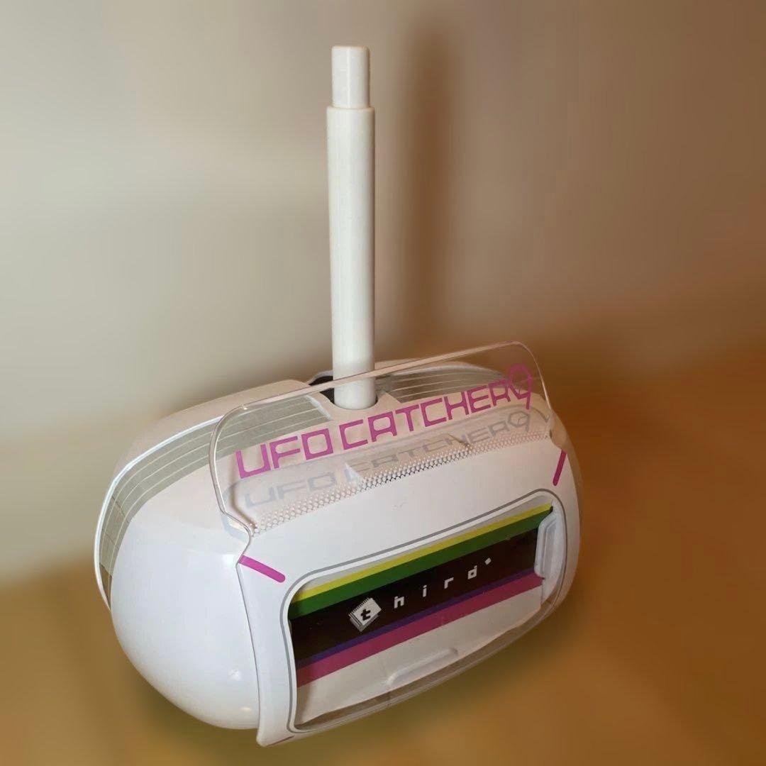 UFO9 third アーム ユニット 爪 ラバーシャベル セット