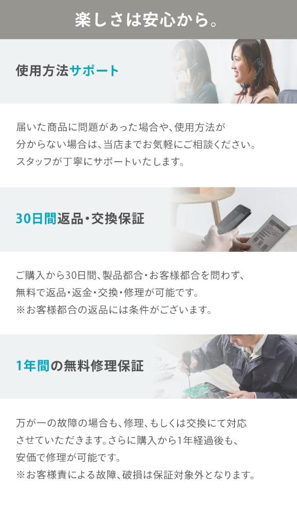 Bluetoothサウンドバー 光LEDパネル