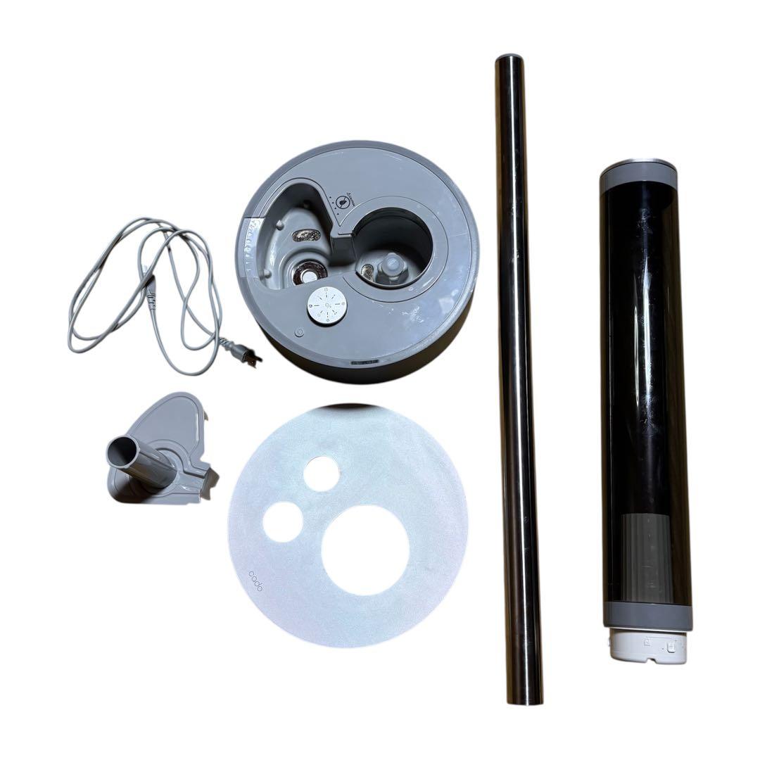 【良品】cado HM-C630i 加湿器 2021年製 カドー