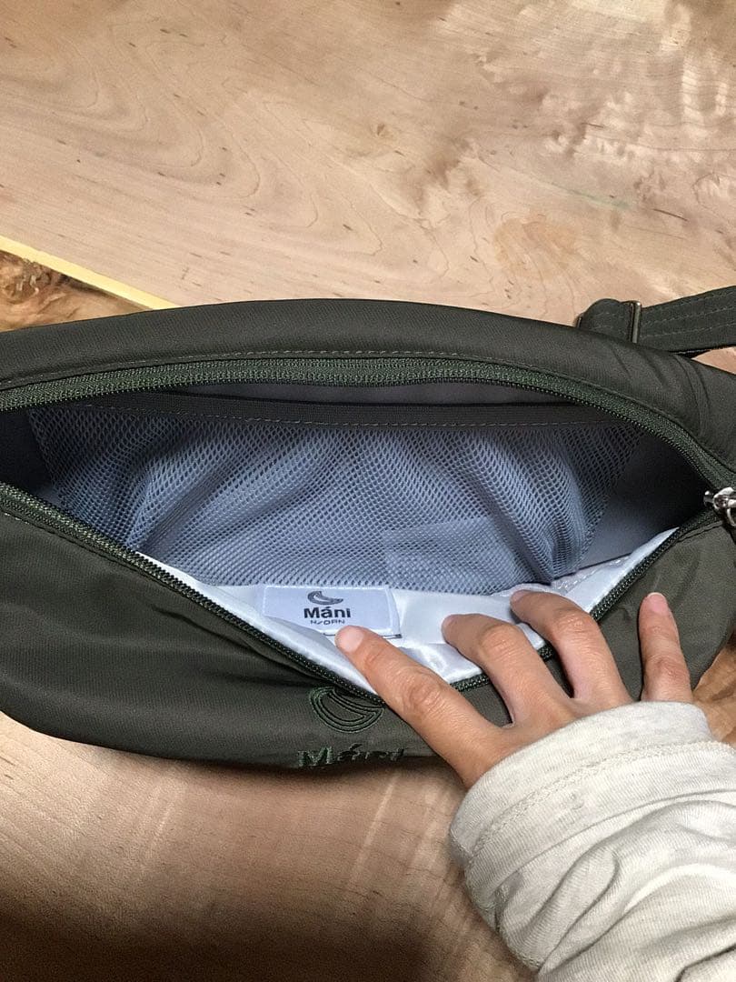 ノルンマーニ　2WAY抱っこバッグ