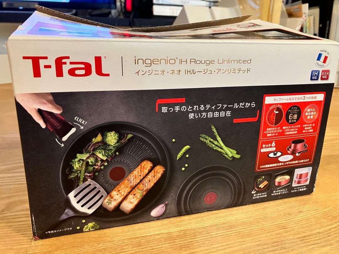 ティファール インジニオ・ネオ IHルージュ・アンリミテッド セット6 L38…