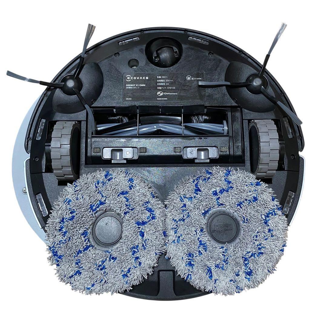【美品】ECOVACS ロボット掃除機 DEEBOT OMNI X1 23年製造