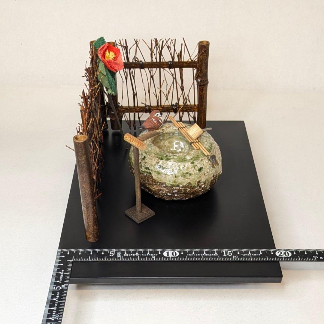 【フォロー割・新品】 つくばいに雀　ミニチュア　インテリア　蹲　スズメ　つくばい