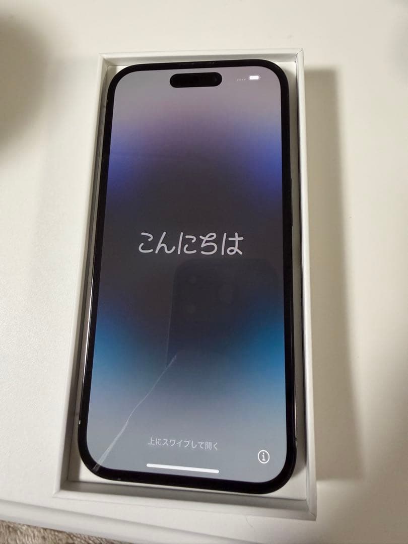 iPhone 14 pro 256GB SIMフリー