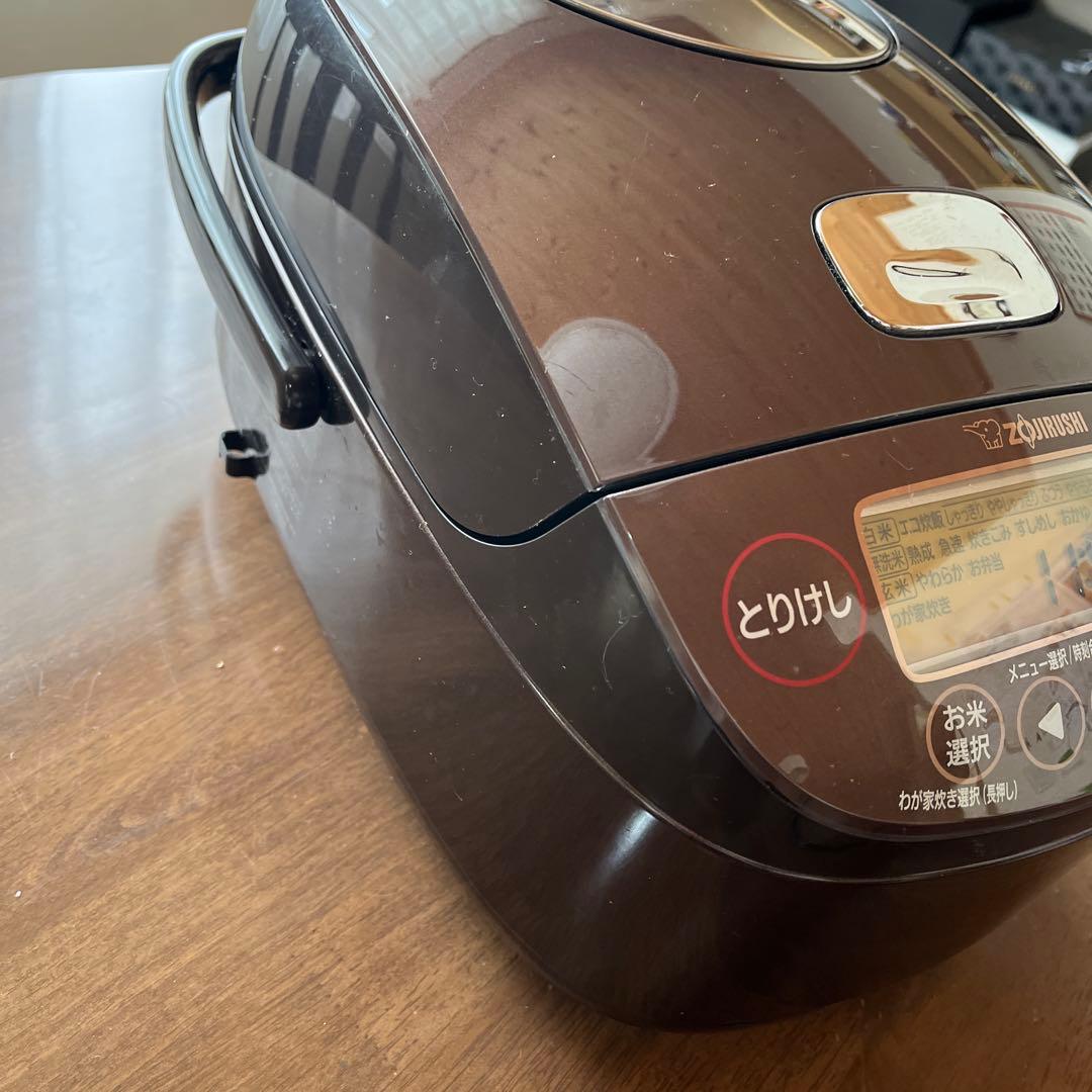 ZOJIRUSHI NP-BI10KS 炊飯器 ブラウン
