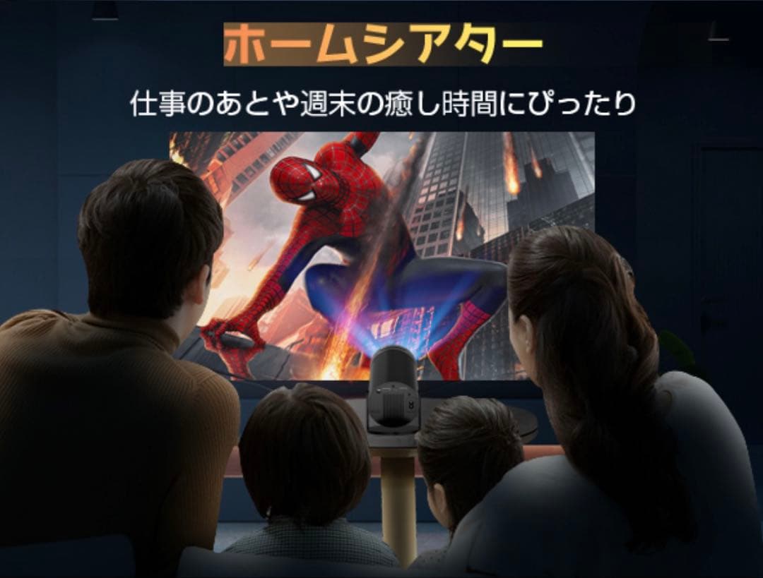 新品！プロジェクター 2025年モデル小型 4K対応最新Android TV搭載