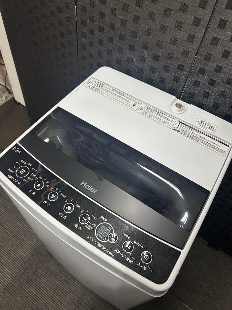 ✨配達設置込み✨大阪付近❗️【2012年製】洗濯機