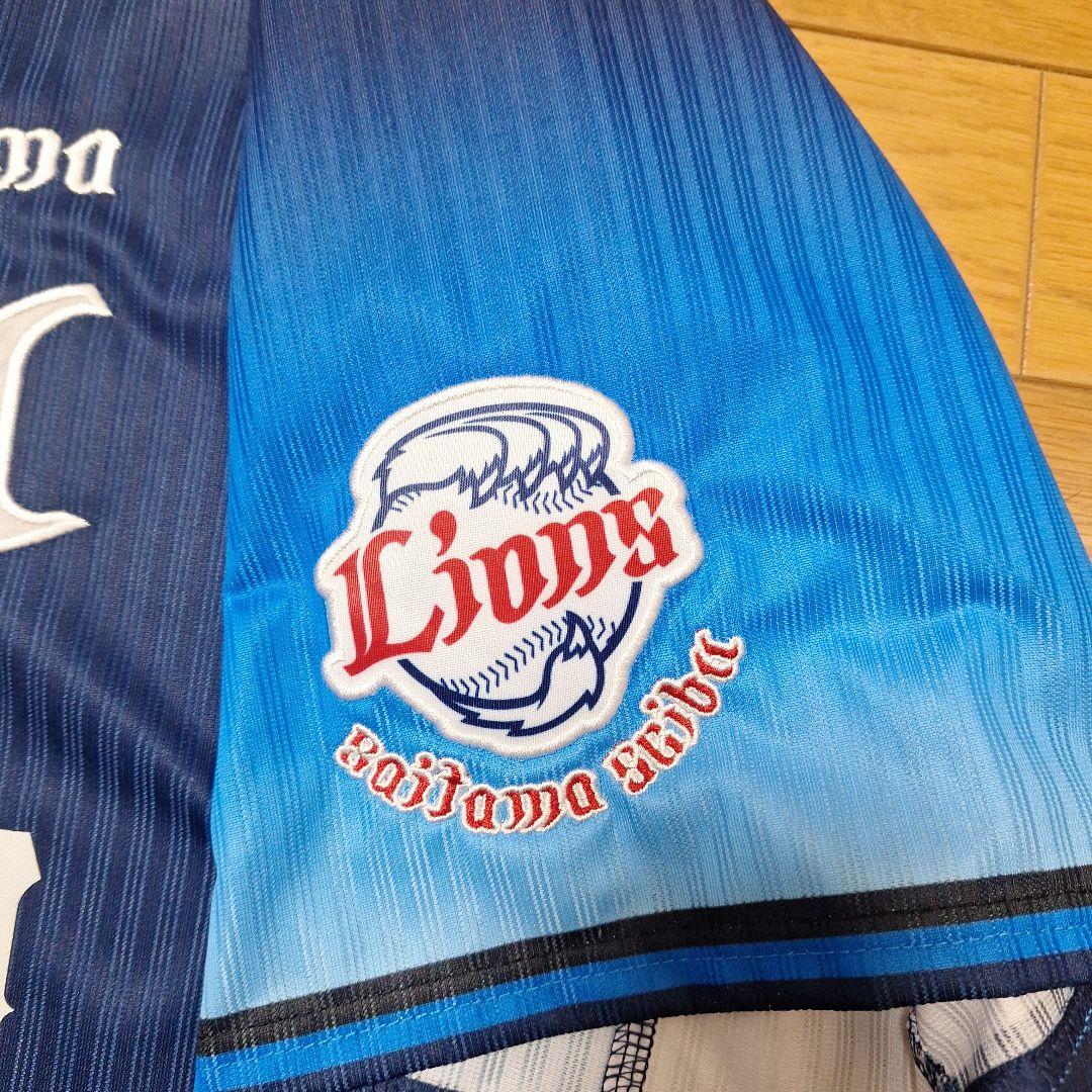 2025 埼玉西武ライオンズ　レプリカユニフォーム　ビジター　#51.西川愛也