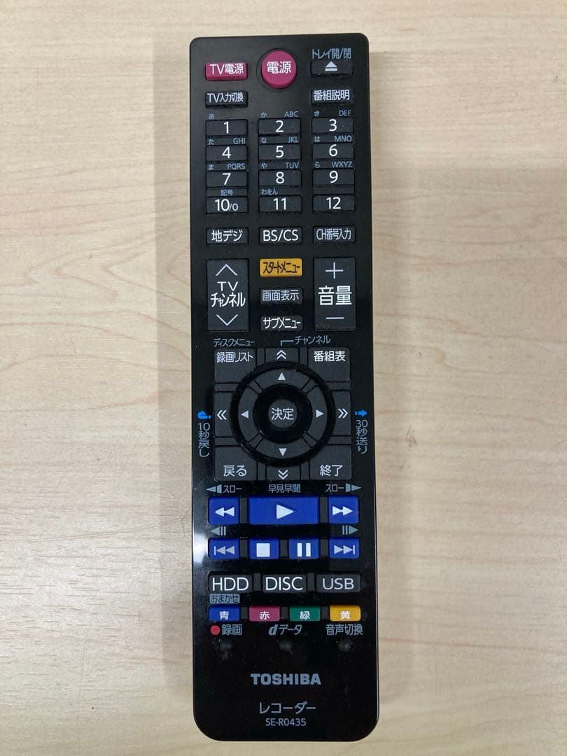 めっちゃ綺麗　1TB TOSHIBA REGZA DBR-W 1007