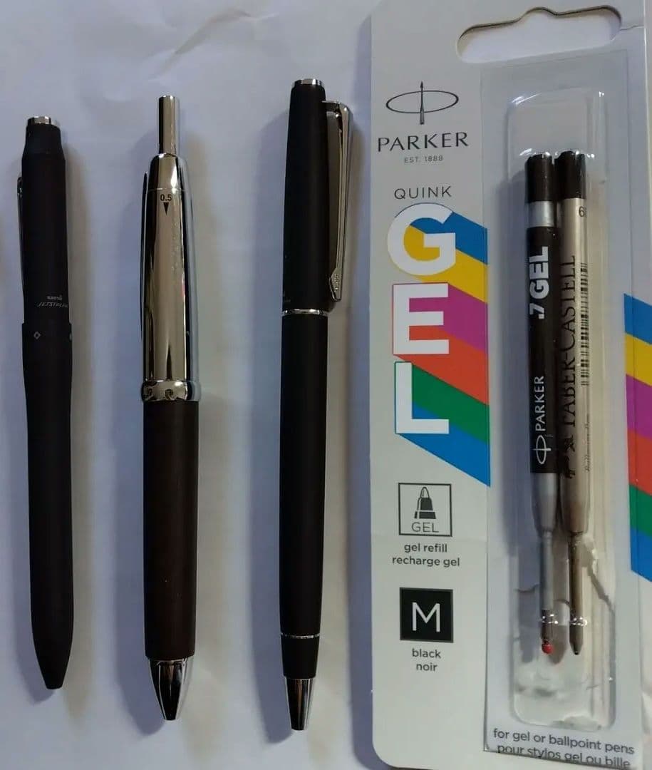 【まとめ売り】高級ボールペンセット